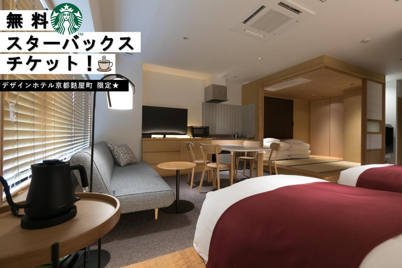 Design Hotel Kyoto Fuyacho Bagian luar foto